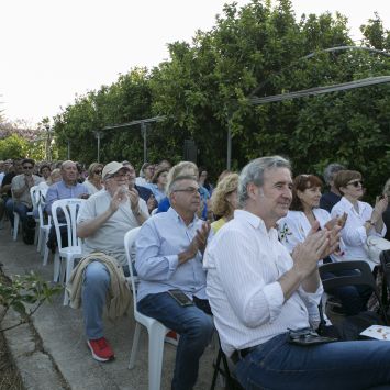 Poecitrics_Todoli_citrus_Carlos Salazar_